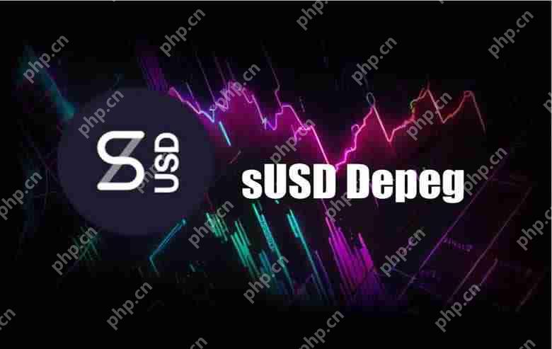 sUSD面临长期脱钩，脱钩原因是什么？sUSD币还有救吗？